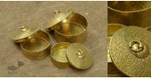 Ahar ✽ Brass ~ Dabro-Medium { Biggest 4 x 4 x 2.7 - Set of three }